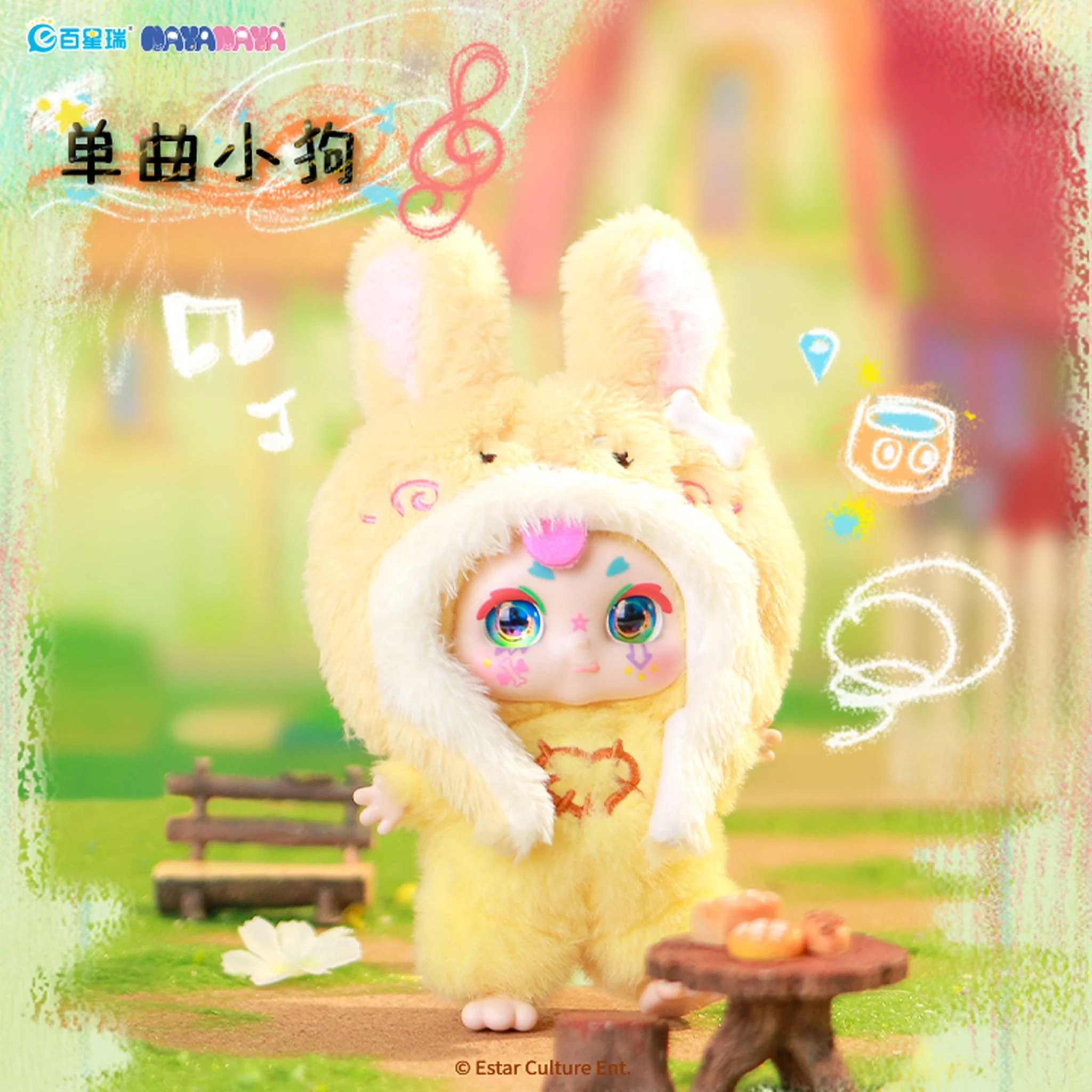 Thumbnail 14
